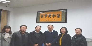 宁波大学周岐存教授课题组学术交流研讨会